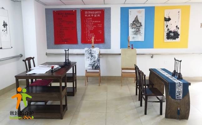 晋江市龙人伍心家园养老院（陈埭镇敬老院）
