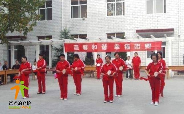 晓庄老年护理院