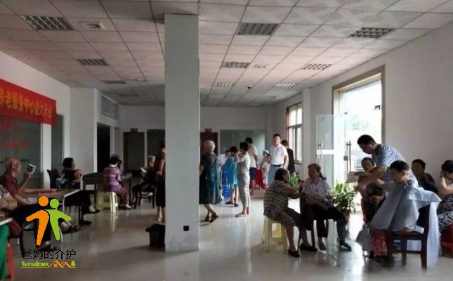 景环社区永济居家养老服务中心