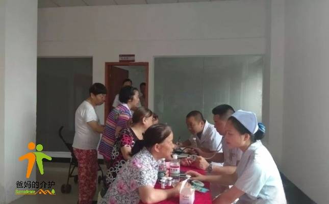 景环社区永济居家养老服务中心