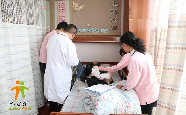 曲阜孝养城孝养院