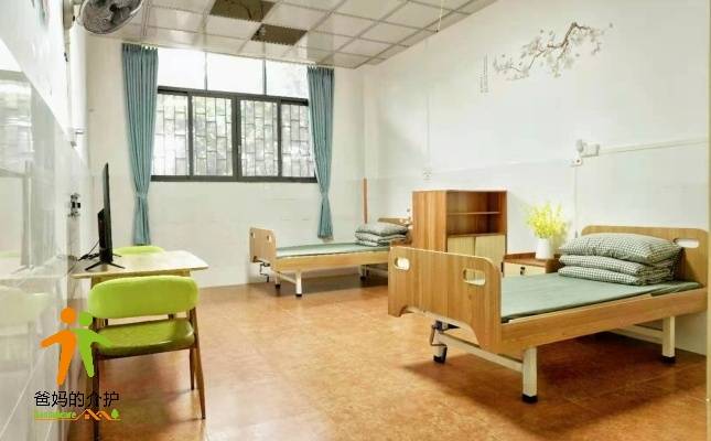 有爱养老院江门蓬江棠下分院