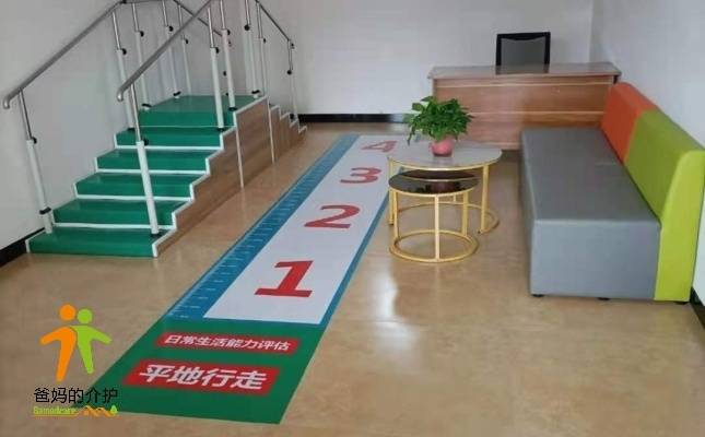 朔州市朔城区颐养医养中心