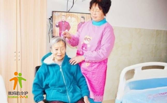 望都县如家养老院-如家养老医疗康复中心