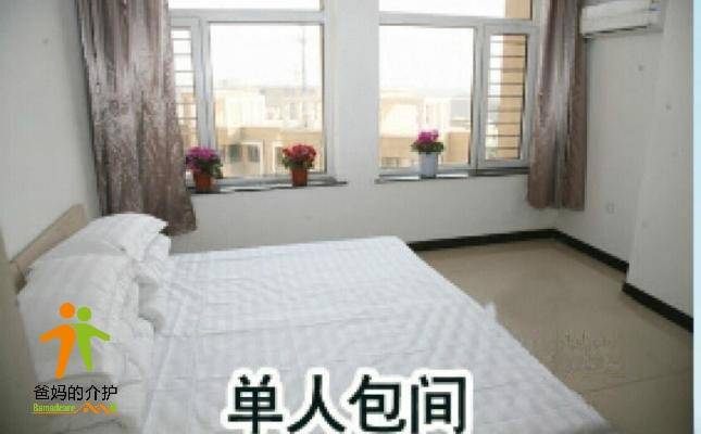 朝阳市金大陆爱心老年公寓