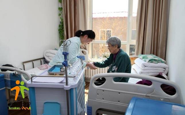 青岛李沧区万家康老年护养院