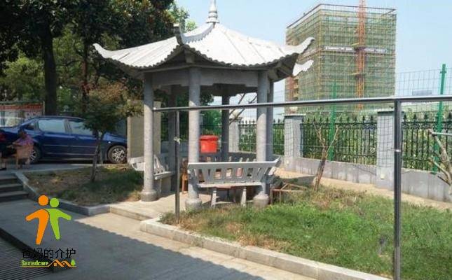 杭州市浦沿街道敬老院