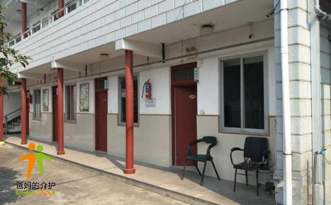 杭州市长河街道敬老院