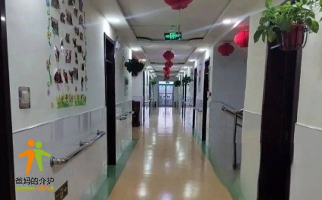 杭锦后旗博康愉园老年公寓