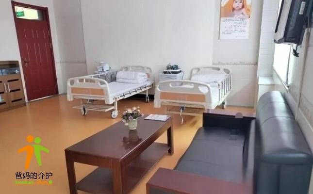 杭锦后旗博康愉园老年公寓
