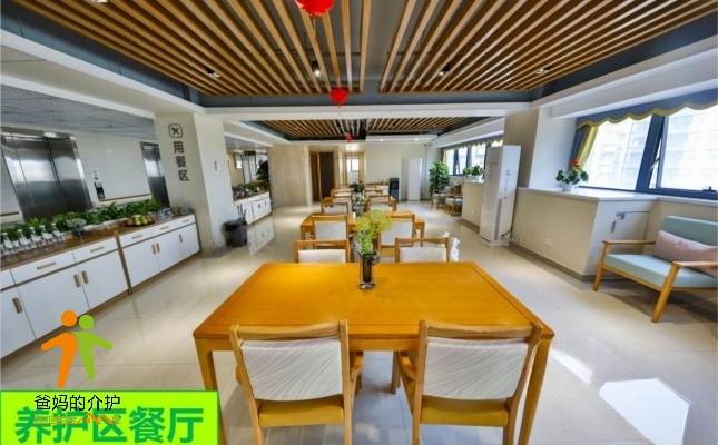 柴泊湖武汉康养中心