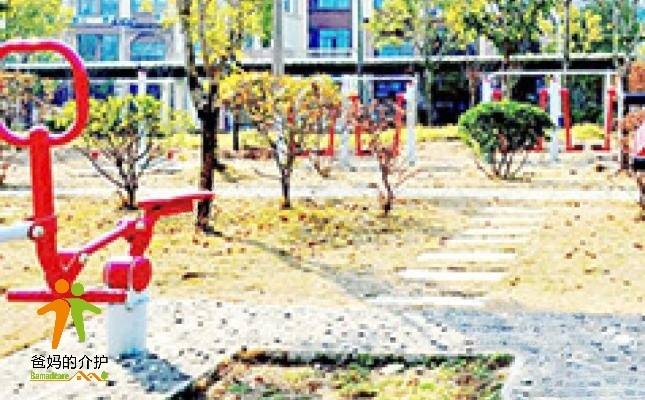 株洲市社会福利中心