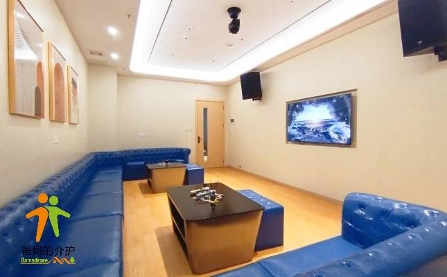 株洲市阳光康养医养中心