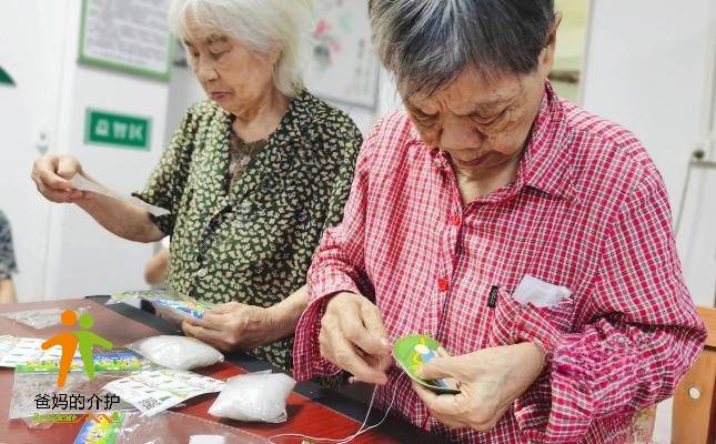 株洲海福祥老年病医院