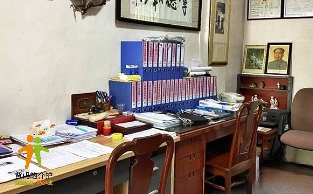 梅州市兴宁市福康托老院