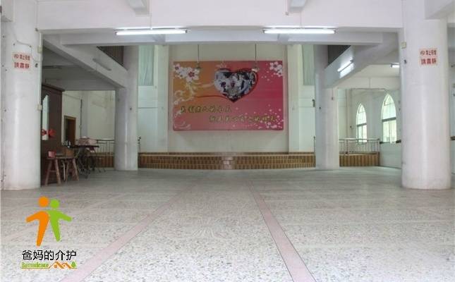梅州市梅江区东街康寿乐园