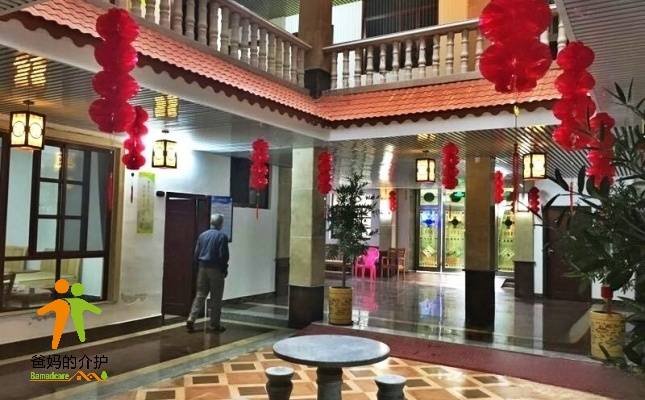 梅州市梅江区泰安老年公寓