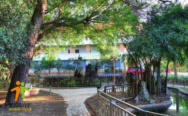 梧州市万秀区幸福钱鉴颐养中心