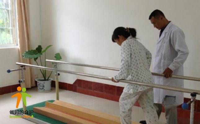 横县阳光谷老年养生中心