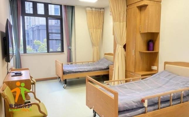 武昌区杨园街众成颐家四美塘颐养中心