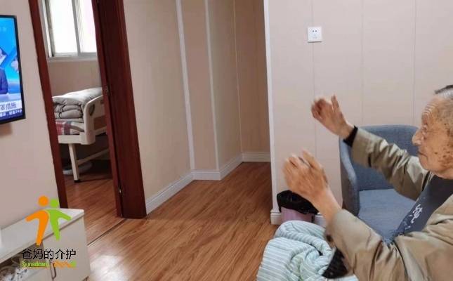 武汉市友福家园颐养公寓