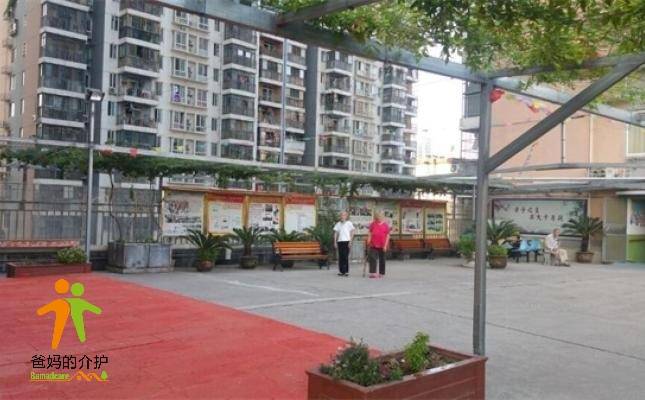 武汉市武昌区徐东社区大家庭养老院
