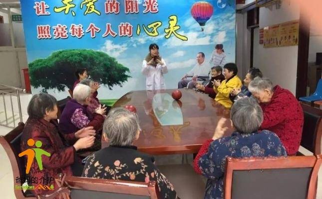 武汉市洪山区汽发社区养老院
