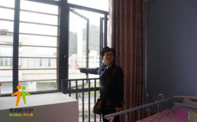 武汉市社会福利院