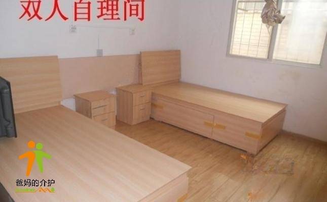 武汉新马社区养老院
