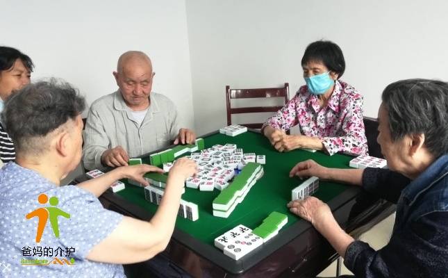 武汉瑞华中医医院医养结合养老院