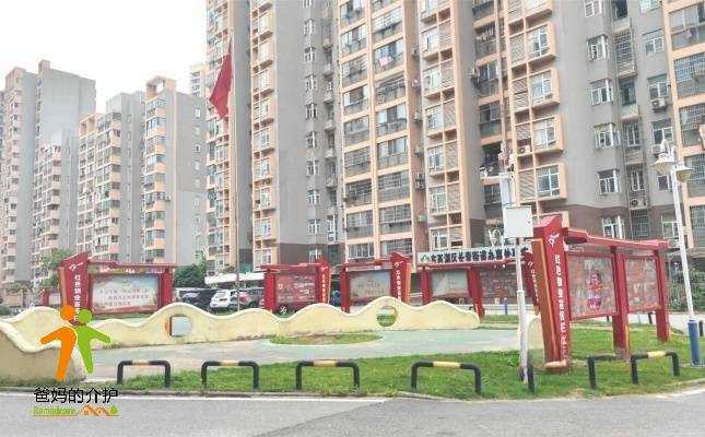 武汉长青老年公寓