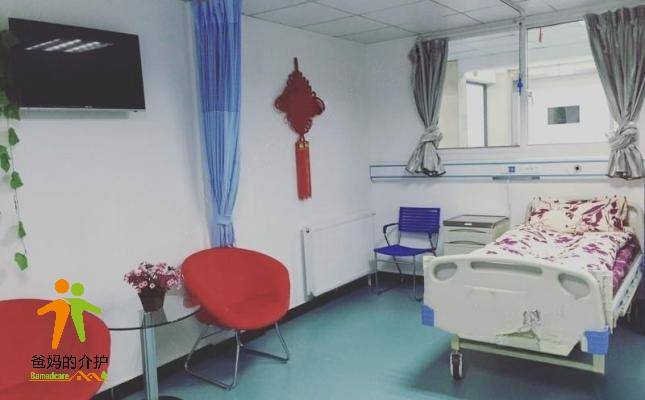 汉阳汉沙医院医护特护养老中心