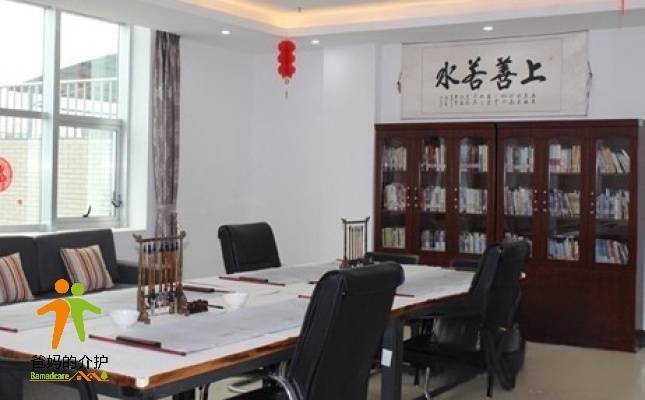 汝城县健康养老服务中心