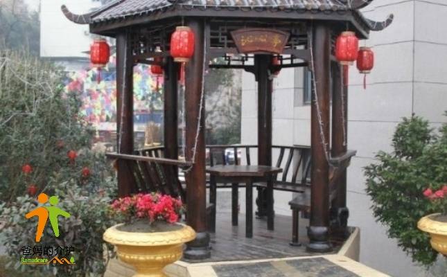 江东街道养老服务中心（康帆养老）