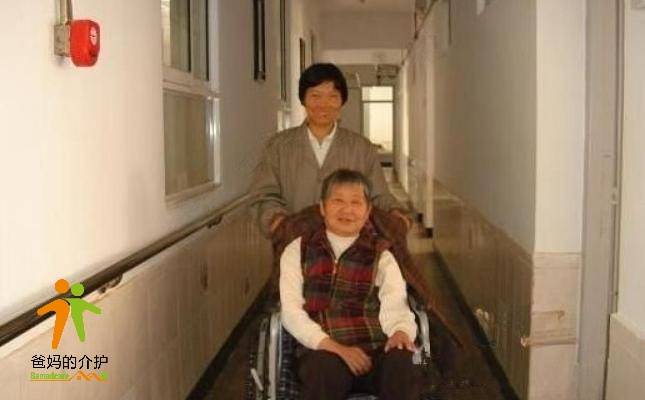 江苏省常州市天宁区同济老年公寓