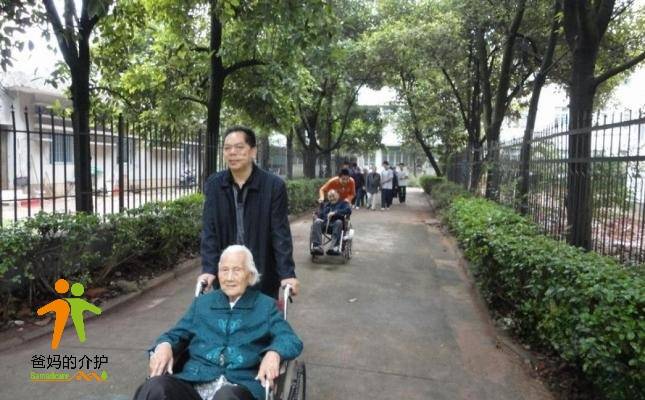 江西省新余市渝水区仙来社区老年颐养园