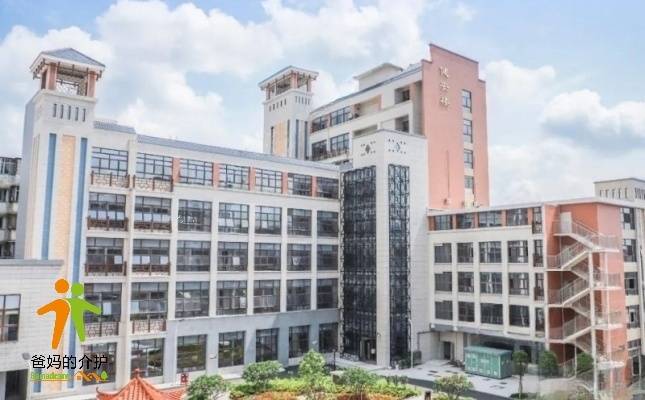 江门市新会区养老中心
