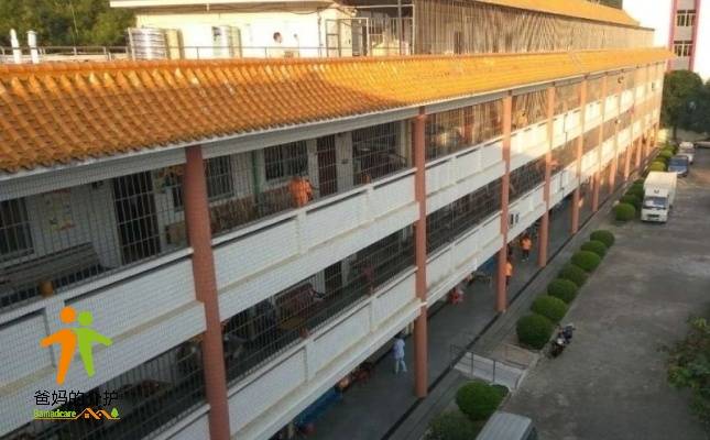 江门市新会区瑞康福利中心
