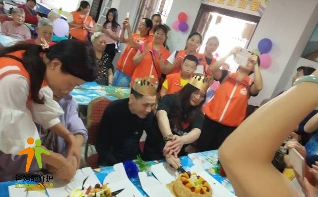 江门市蓬江区仁爱托老中心