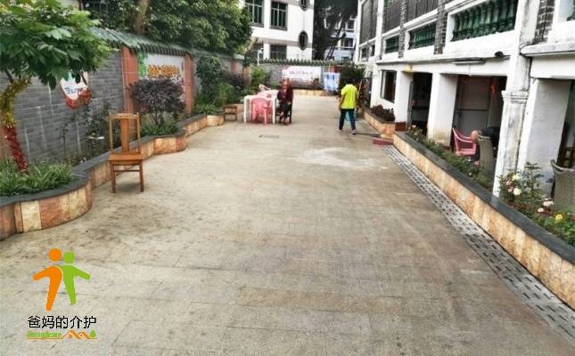 江门市蓬江区仁爱托老中心