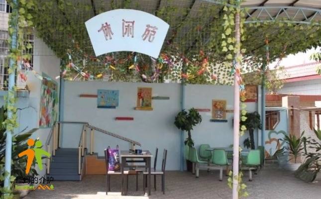 江门市蓬江区白石托老服务中心