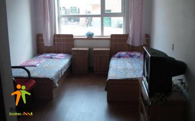 沈阳市皇姑区新家园老年公寓