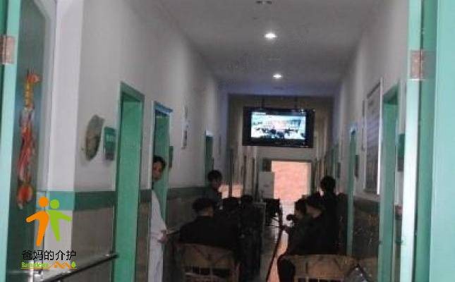 沙坪坝区双碑社区卫生服务中心托老科