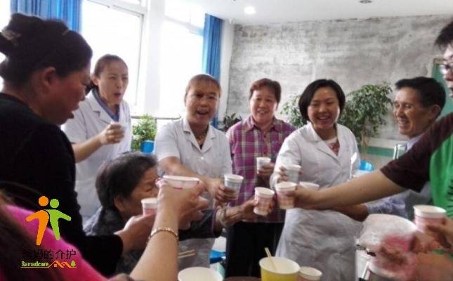 沙坪坝区西永社区卫生服务中心托老科医养结合