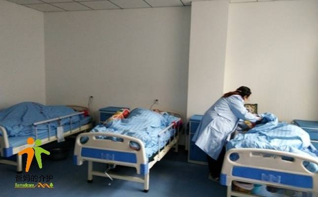 沣东新城康泰老年公寓