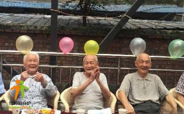 沪汉社区养老服务中心