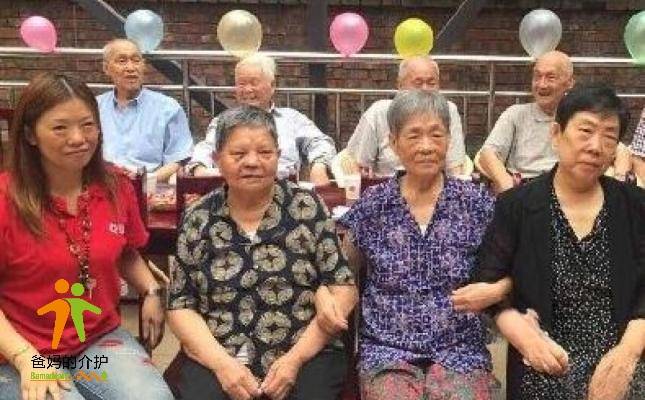 沪汉社区养老服务中心