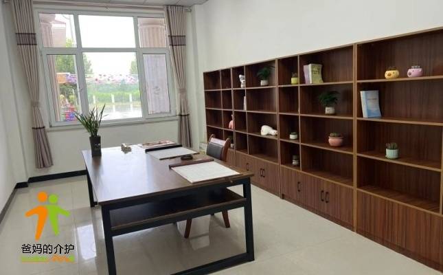 河北孟村寿康养护院