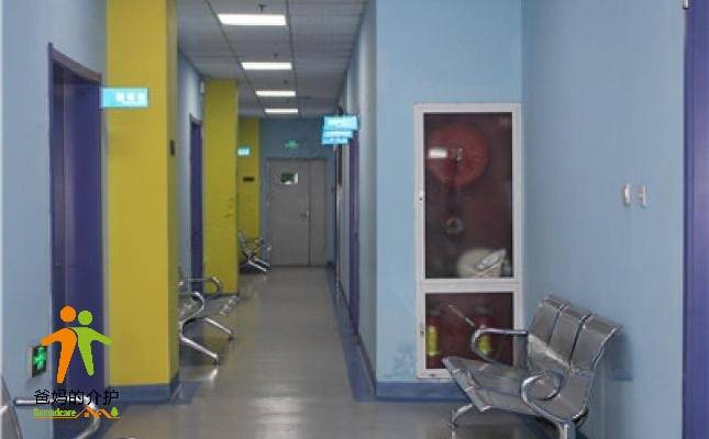 河北省石家庄市新华区老年保健护理院