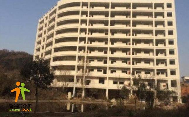 河南省信阳市马鞍山敬老院